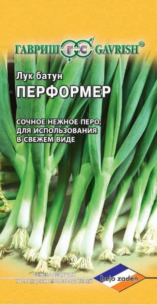 Семена Лук батун Перформер 0,2 г на зелень Голландия