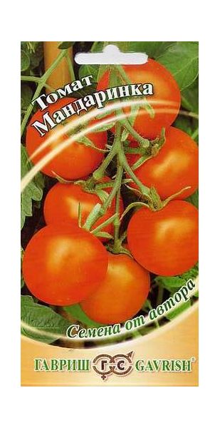 Семена Томат Мандаринка 0,05 г