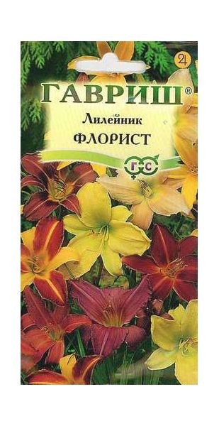 Семена Лилейник Флорист смесь 5 шт.