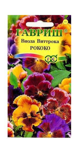 Семена Виола Рококо, Виттрока Анютины глазки 0,05 г