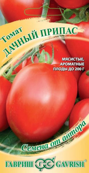 Семена Томат Дачный припас 0,05 г