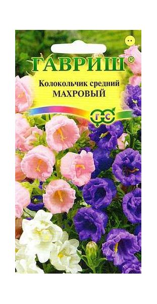 Семена Колокольчик Махровый средний 0,1 г