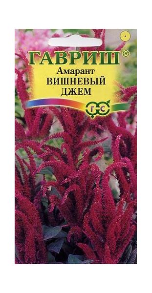 Семена Амарант Вишневый джем метельчатый 0,1 г