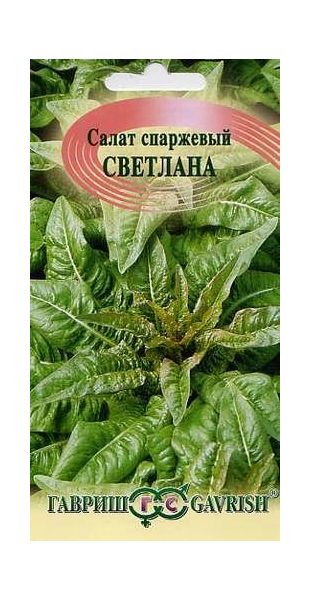 Семена Салат Светлана спаржевый 0,5 г