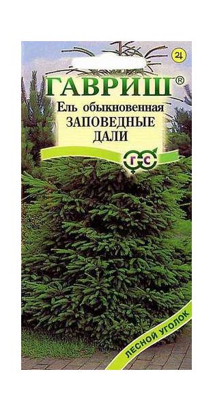 Семена Ель обыкновенная Заповедные дали 0,5 г