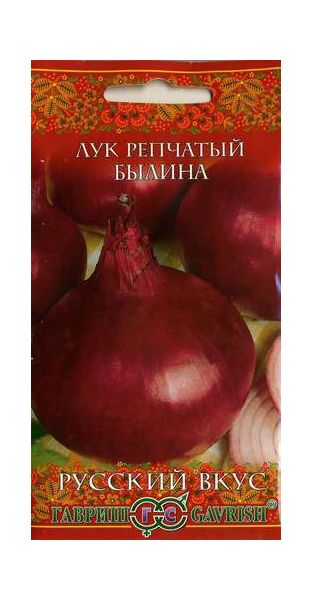 Семена Лук репчатый Былина 1 г