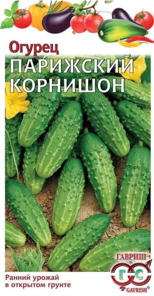 Семена Огурец Парижский корнишон 0,5 г