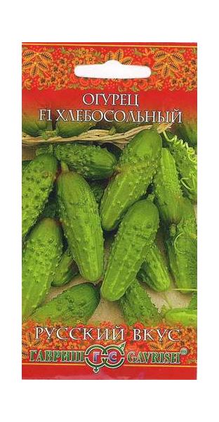 Семена Огурец Хлебосольный F1 0,3 г