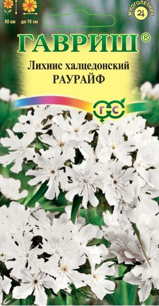 Семена Лихнис халцедонский Раурайф 0,1 г