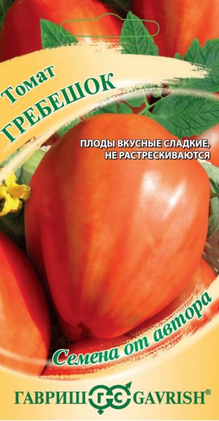 Семена Томат Гребешок 0,05 г