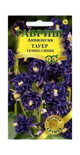 Семена Аквилегия Тауэр темно-синяя обыкновенная 10 шт