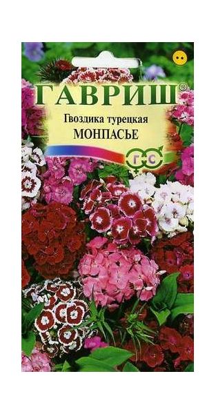 Семена Гвоздика турецкая Монпансье, смесь 0,1 г