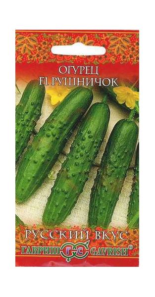 Семена Огурец Рушничок F1 0,3 г