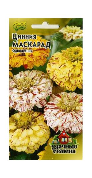 Цинния Маскарад, смесь 0,3 г Удачные семена