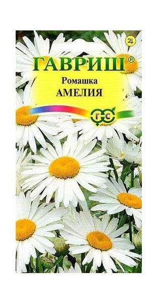 Семена Нивяник Амелия Ромашка 0,2 г