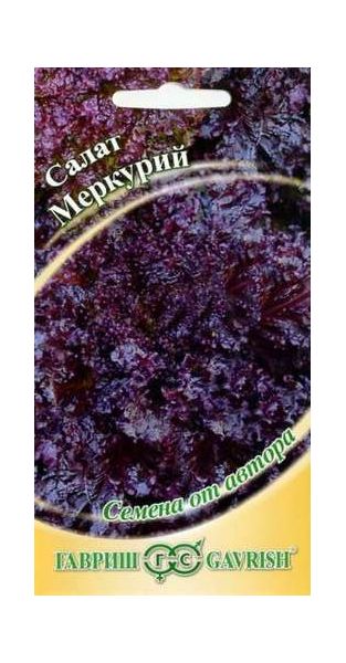 Семена Салат Меркурий 1 г