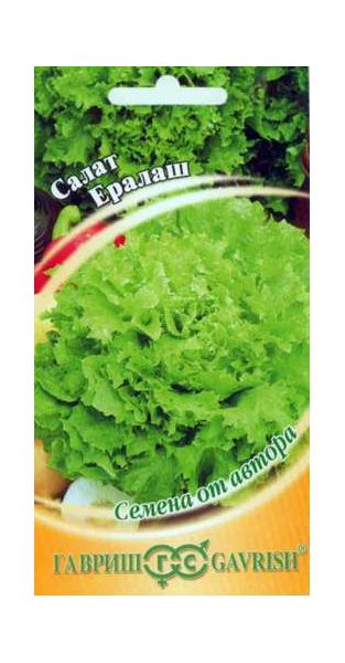 Семена Салат Ералаш 0,5 г