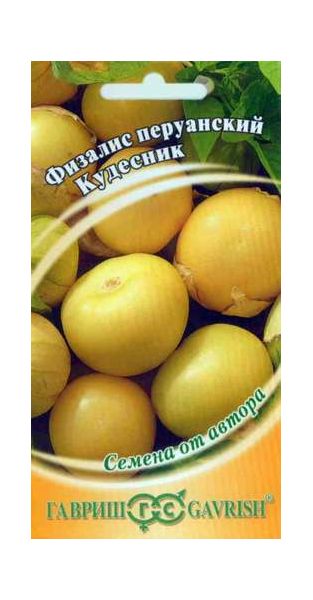Семена Физалис Кудесник 20 шт