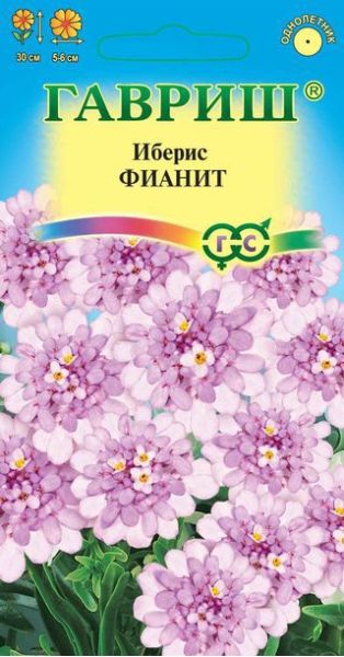 Иберис Фианит 0,1 г