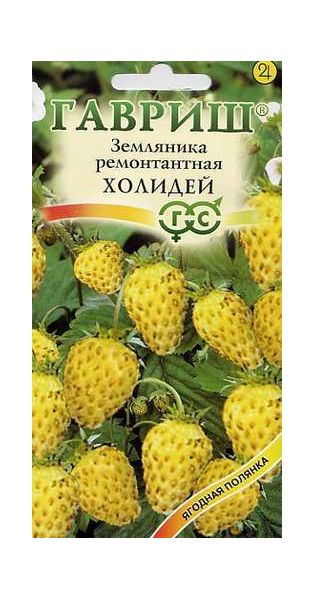 Семена Земляника Холидей 0,03 г
