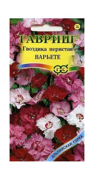 Семена Гвоздика перистая Варьете смесь 0,1 г
