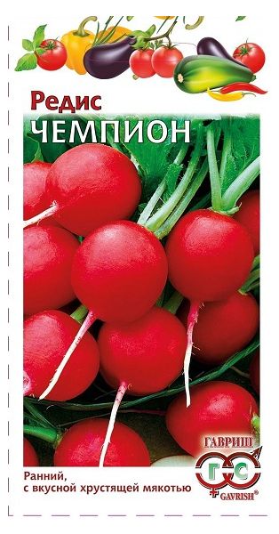 Семена Редис Чемпион 3 г