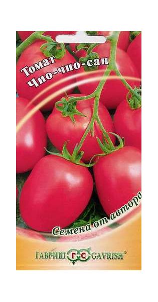 Семена Томат Чио-чио-сан 0,05 г