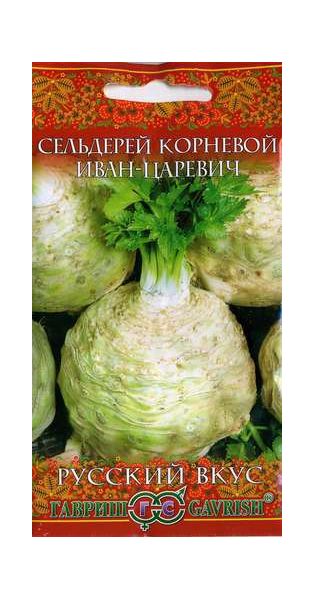 Семена Сельдерей корневой Иван-царевич 0,3 г