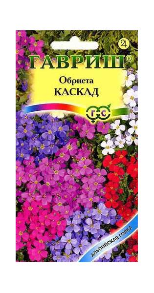 Семена Обриета Каскад смесь окрасок 0,05 г
