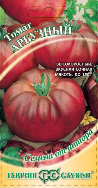 Семена Томат Арбузный 0,05 г