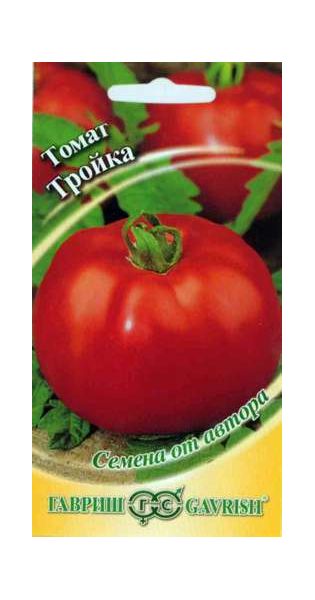 Семена Томат Тройка 0,05 г