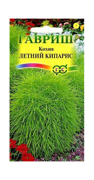 Кохия Летний кипарис (веничная) 0,3 г