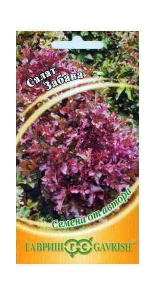 Семена Салат Забава 0,5 г