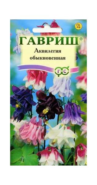 Семена Аквилегия Обыкновенная смесь 0,05 г