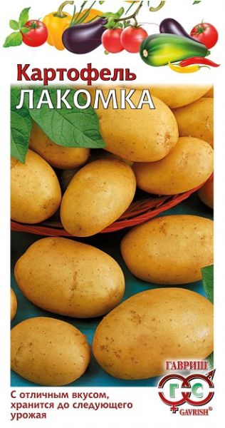 Семена Картофель Лакомка 0,025 г