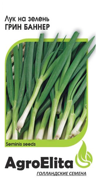 Семена Лук батун Грин Баннер 0,2 г Агроэлита