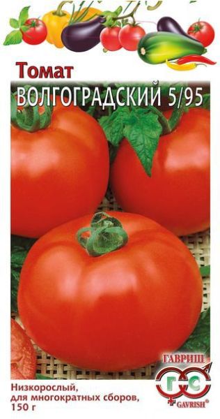 Семена Томат Волгоградский 5/95 0,05 г