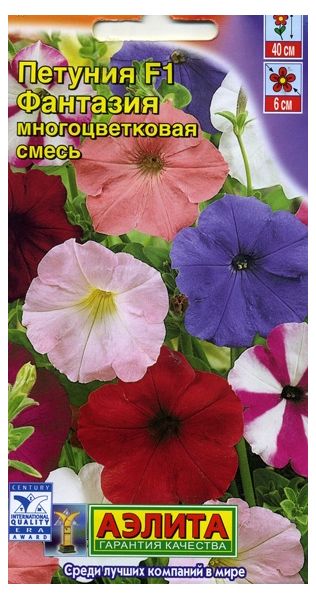 Петуния Фантазия F1 многоцветковая, смесь 0,1 г Аэлита