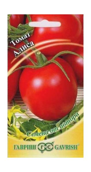 Томат Алиса 5,0 г