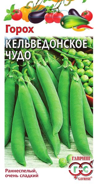 Семена Горох Кельведонское чудо 10 г