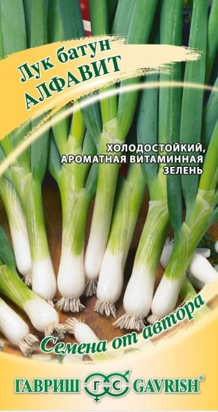 Семена Лук батун Алфавит 0,5 г