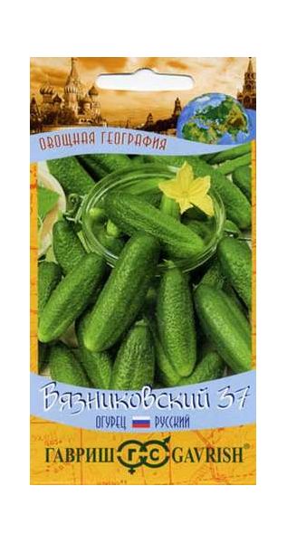 Семена Огурец Вязниковский 37 0,5 г