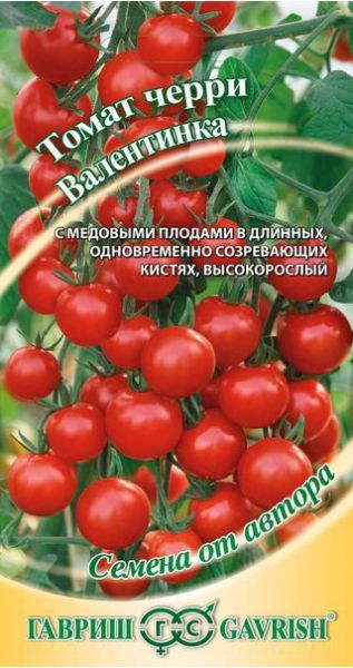 Семена Томат Валентинка 0,05 г