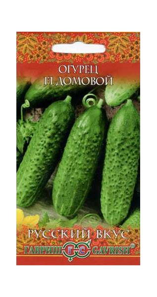 Семена Огурец Домовой F1 0,5 г