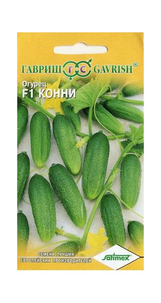 Семена Огурец Конни F1 0,3 г