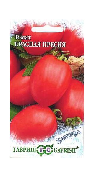 Семена Томат Красная пресня 0,1 г