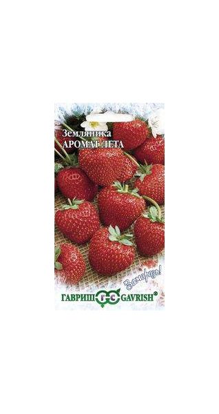 Семена Земляника Аромат лета 4 шт