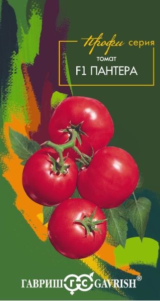 Семена Томат Пантера F1 3 шт.
