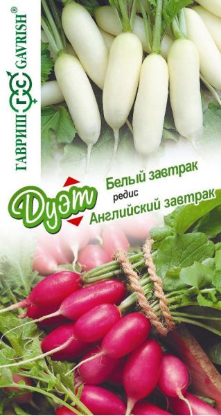Семена Редис Английский завтрак 2 г и Белый завтрак 2 г