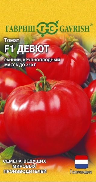 Семена Томат Дебют F1 5 шт. Голландия